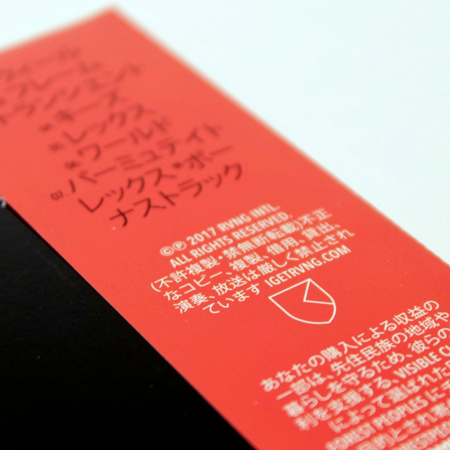 Visible Cloaks - Lex