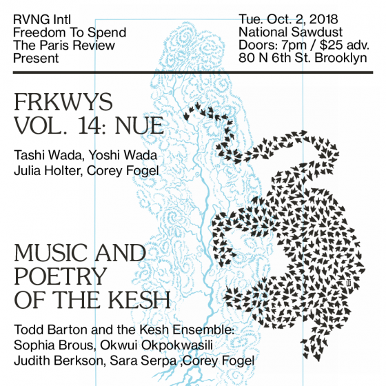 Tashi Wada Group & The Kesh Ensemble - National Sawdust, NYC - October 2, 2018