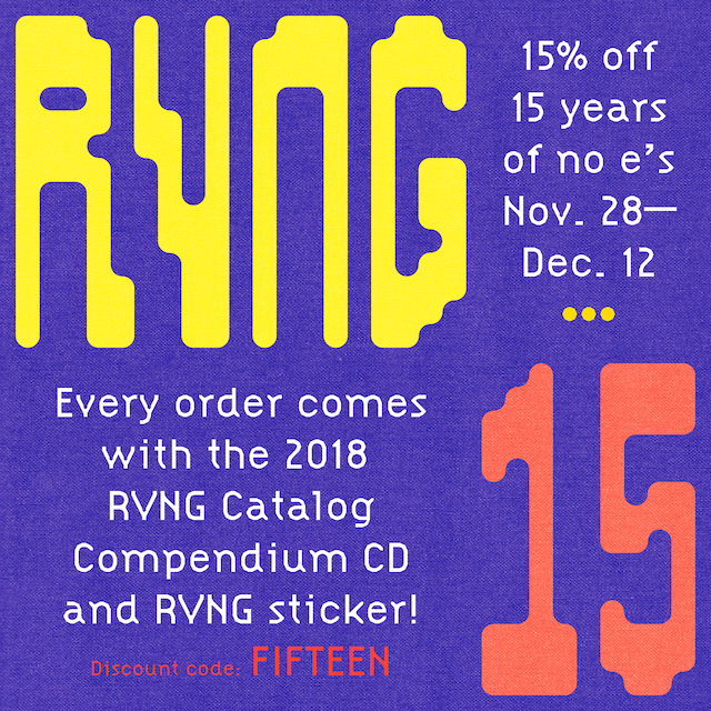 Fifteen Years of No E's