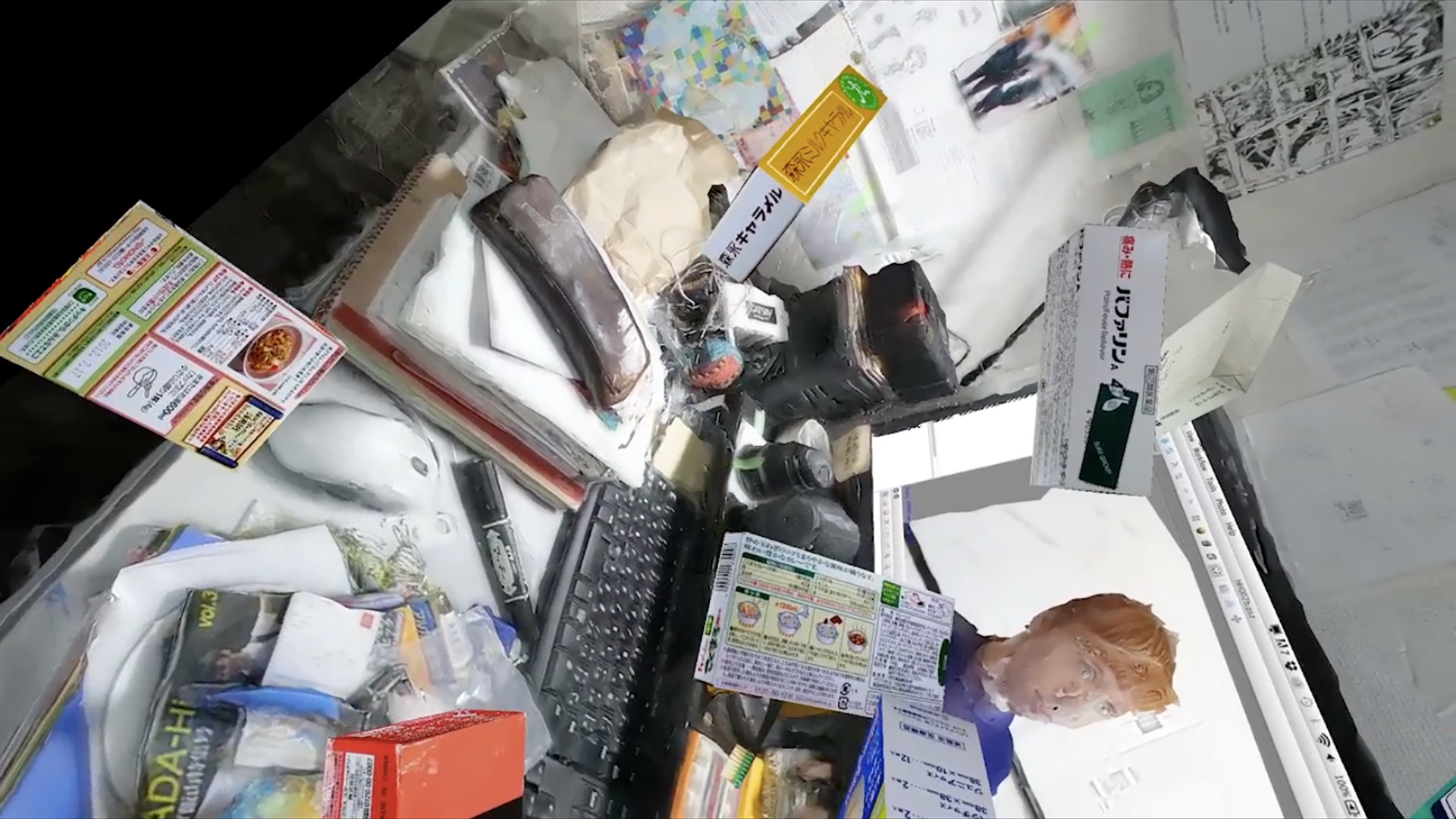 Load video: Holly Herndon - Chorus [Official Video]