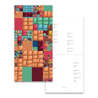 Visible Cloaks - Paradessence