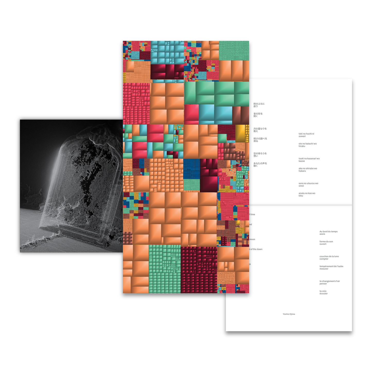 Visible Cloaks - Paradessence