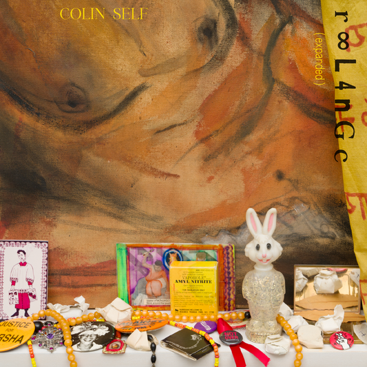 Colin Self - respite ∞ levity for the nameless ghost in crisis (Expanded)