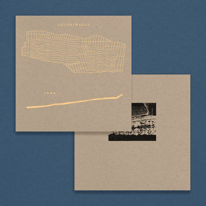 Satomimagae - Taba