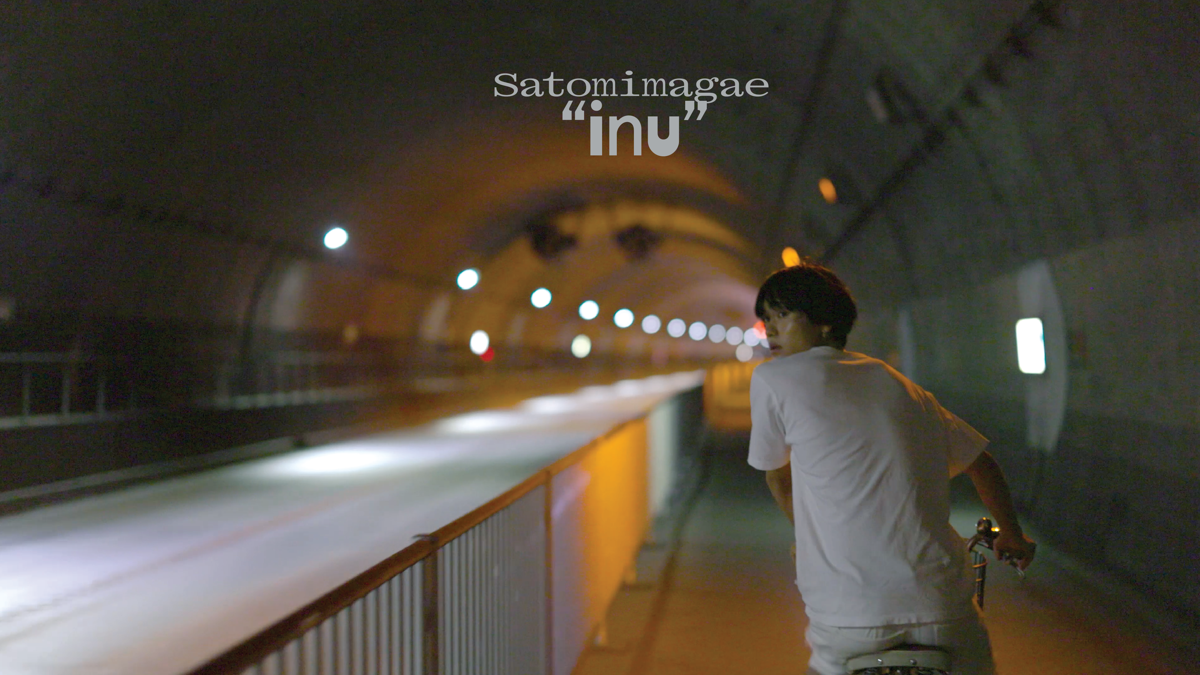 Load video: Satomimagae - Inu [Official Video]