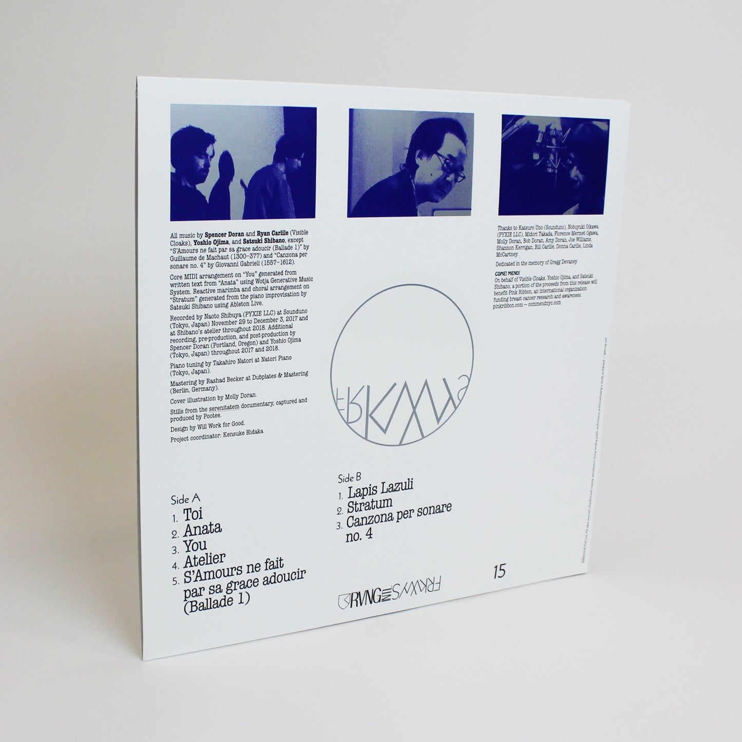 FRKWYS Vol. 15: Visible Cloaks, Yoshio Ojima & Satsuki Shibano - serenitatem
