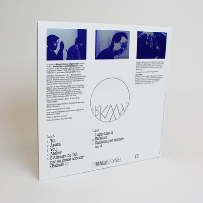 FRKWYS Vol. 15: Visible Cloaks, Yoshio Ojima & Satsuki Shibano - serenitatem