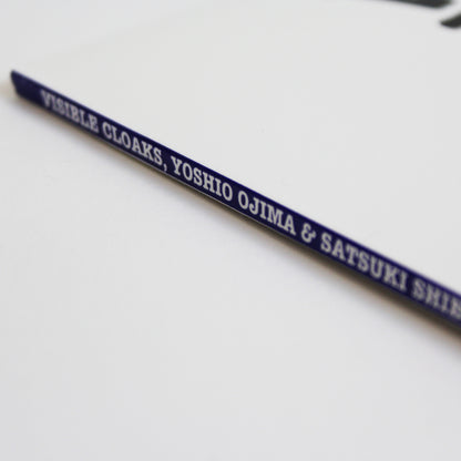 FRKWYS Vol. 15: Visible Cloaks, Yoshio Ojima & Satsuki Shibano - serenitatem