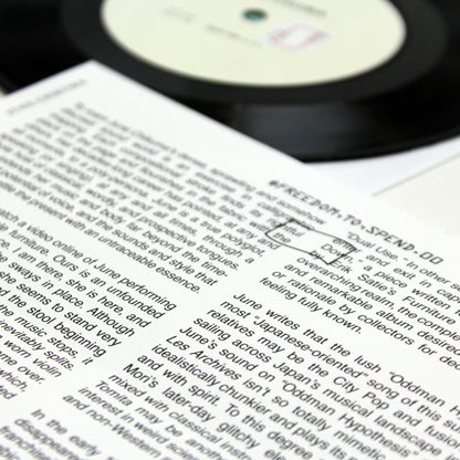 June Chikuma - Les Archives