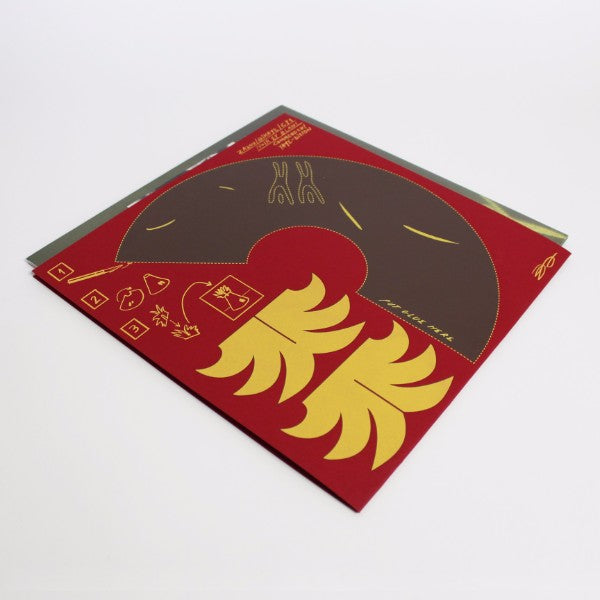 Zazou / Bikaye / Cy 1 ‎– Noir Et Blanc (Braulio Amado Print Edition)