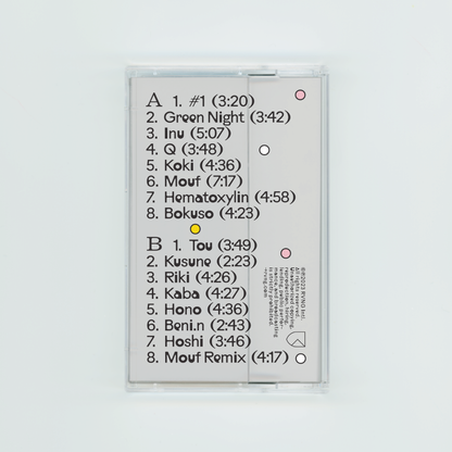 Satomimagae - Awa (Expanded)