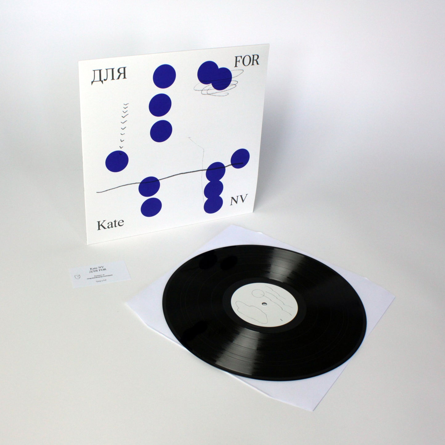 Kate NV - для FOR