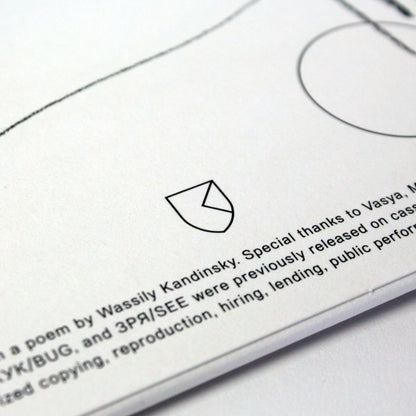 Kate NV - для FOR