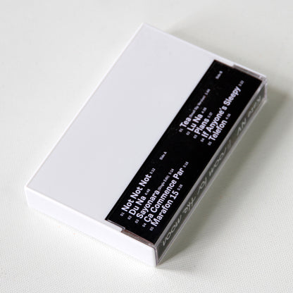 Kate NV - Room for the Moon