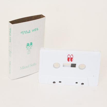 Zelalem + Mixtape <span>Mikael Seifu</span>