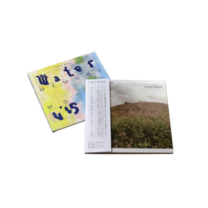 Emily A. Sprague - Hill, Flower, Fog